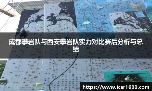 威客电竞vkgame官网