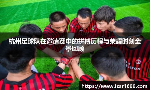 威客电竞vkgame官网